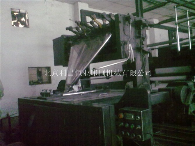 �ֵͼ�ת��PJ2787��02��ת��1̨